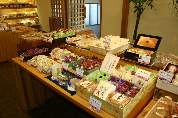 和菓子発売