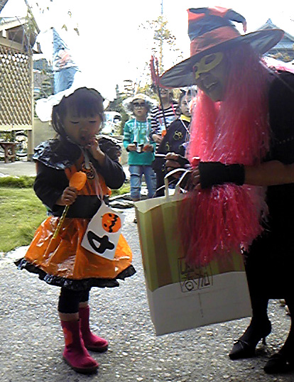 Halloween